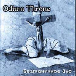 Odium Throne : Evil Has No Boundaries